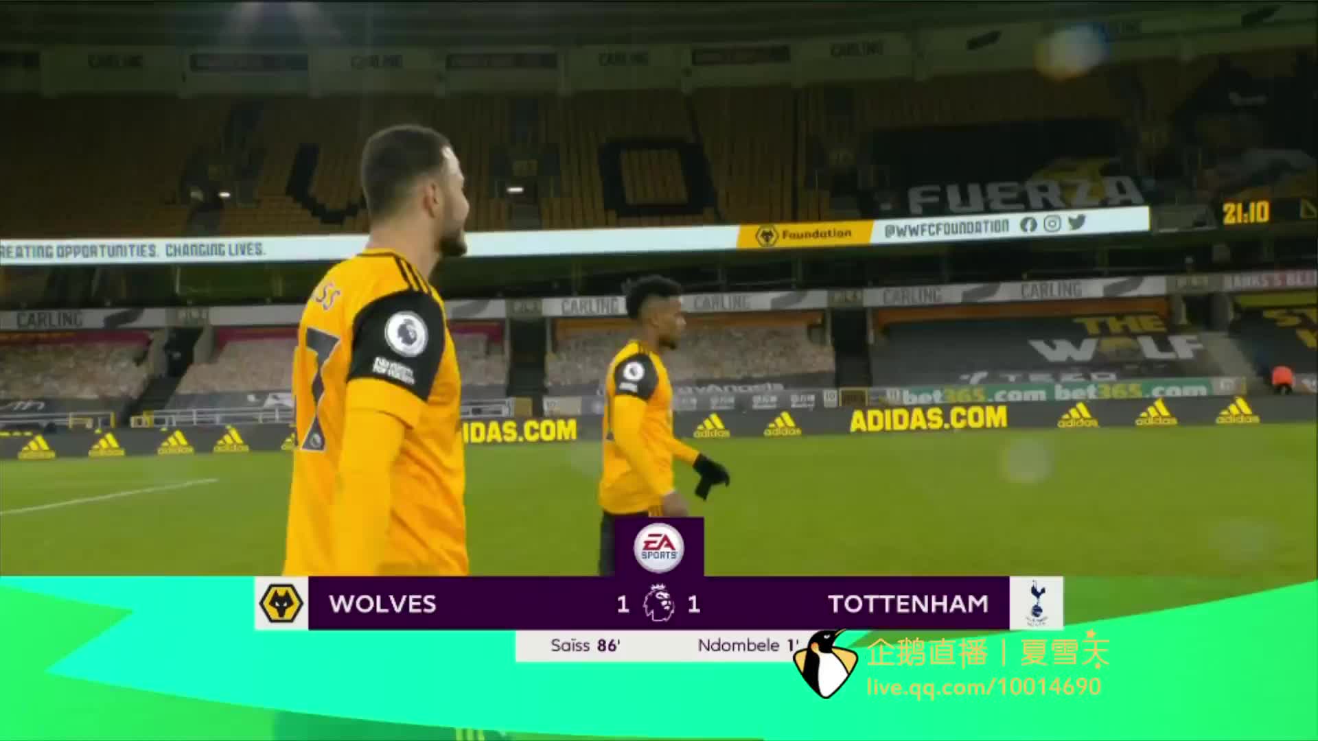 靠每一位球 靠每一位球